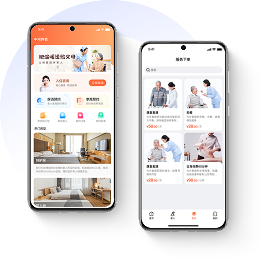 黑馬學員人才輸出戰略